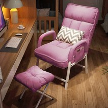 댄디 리클라이너 게이밍의자 좌식, 댄디리클라이너_핑크