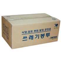 문구사무/흰색쓰레기봉투(박스/소/58x75cm/1000장), 빠른출고요청[1]