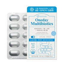 뉴트리랩스 원데이 멀티바이오틱스 피부유산균 임산부유산균 여성유산균