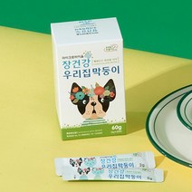 강아지 고양이 장건강 유산균 반려견 애견 설사 묽은변 마이크로바이옴 신바이오틱스 프로 프리바이오틱스 식물유래 특허유산균 가루 스틱 우리집막둥이, 30포  1박스