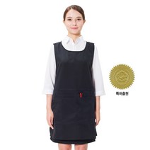 UNILOVE 원피스형 앞치마 지퍼 블랙 / 구김없는 기능성 Apron / 미용실 식당 홀 주방, 지퍼형 블랙 대(AP-8002)