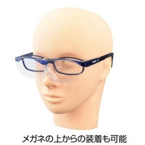 HOZAN돋보기형확대경 독서용 치과용 루페 정밀작업, L-93(1.8배)