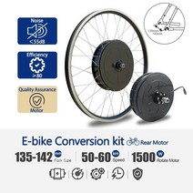 외발전동휠 전동보드 전동카트 250W-2000W 전기 모터 자전거 36V 48V 전면 후면 카세트 휠 허브 홀 ebike, 11 Rear 48V1000W W108, 03 26-29inch