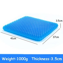 전동휠체어 노인전동차 젤 사무실 의자 쿠션 미끄럼 방지 커버가있는 벌집 디자인 쿠션-가정용 의자 자동차 휠체어 16x14.5x1.3inch, 사각 두꺼운 부분