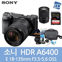 [sony128gbxqdg] 소니정품 A7M4 미러리스카메라/ED, 07 A7M4 FE 70-300mm F4.5-5.6 G
