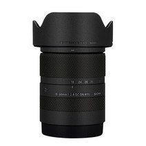 셀프촬영 18-50 F2.8 렌즈 비닐 데칼 스킨 시그마 18-50mm F2.8 DC DN 컨템포러리 소니 마운트 프리미엄, 04 Leather Black