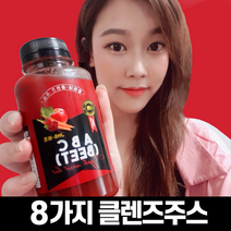 솔푸드 클렌즈주스 3일 디톡스 다이어트 빼빼 ABC쥬스 250ml, 해두, 30개