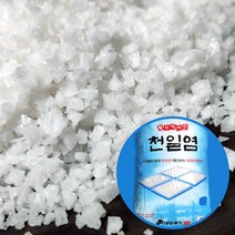 탈수천일염 3kg 국내산 소금 천일염 왕소금 고급 쪽빛누리, 1개