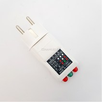 콘센트접지 확인시험기 부저음 소리 램프 검전기 접지테스터 SH-5020B, 1개