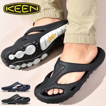 킨 샨티 킨 요기 슬리퍼 KEEN SHANTI 아쿠아 샌들
