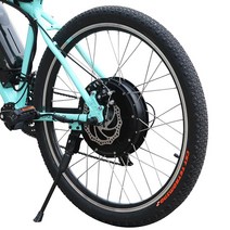 외발전동휠 전동보드 전동카트 전기 자전거 모터 48V 500w 전면 후면 EBike 브러시리스 기어 허브 휠 키트, 02 48V 500W front, 02 26