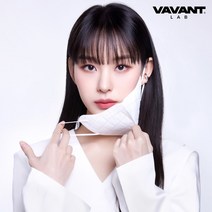 [KF-94] 노제 바반트 2D 새부리형 컬러마스크 대형 50매, 모던 화이트