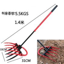 텃밧쟁기 밭갈이 쇠스랑 괭이 주말농장 텃밭 농기구 삽쇠 로타리삽, 옵션1