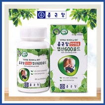 종근당 엽산 600 골드, 1병, 54g