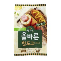 풀무원 올바른 핫도그 600g, 아이스박스 포장