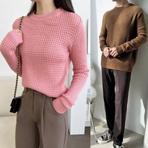 헬프그린 커플시밀러룩 꽈배기 와플 겨울니트 커플룩 라운드 가족사진의상 패밀리룩 국내산 커플니트 새해커플룩 연말연시옷 하찌 짜임니트 니트티 스튜디오촬영룩 사진룩