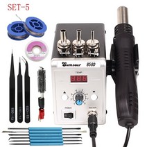 열풍기 소형 히팅기 휴대용 히터건 힛툴 hot air gun 858d 700w bga rework 솔더 스테이션 납땜 heat air gun station 220v110v 용접, 협력사, 220v EU 플러그, 세트 5