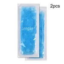 인슐린 플라스크 진공 냉장 보관 고 2pcs 50g 휴대용 재사용 가능한 당뇨병 냉각 가방 콜드 젤 아이스 팩 프로텍터 알약 아이스 팩 쿨러 절연, 2개 50g