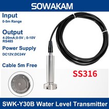 SS316 하수 차단 방지 잠수정 레벨 트랜스미터 연료 압력 4-20mA 10V 5V 액체 센서, 02 4-20MA 2m range_05 5m Cable