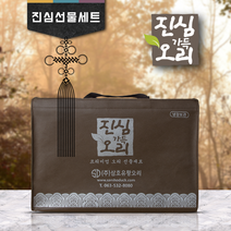 진심가득오리 선물세트 진심2호 (훈제슬라이스 300g X 2팩 + 훈제슬라이스 600g X 2팩 + 떡갈비 400g X 1팩)