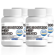 건강앤 콘드로이친1200 MBP 비타민D 3개월 90정, 4개