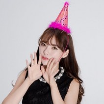 파티스타고깔모자(소)푸치샤 생일 축하 장식 기념일, 상세페이지 참조