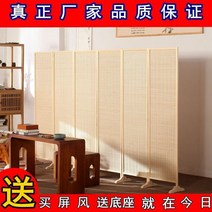 안방가벽 1짝기준 타공판 셀프가벽 유리가벽 가벽 파티션 사무실 매직파티션 타공판파티션 가벽설치 무빙월 박람회 우드레이가벽 우드레이 신중식 대나무 병풍 거실 베젤 침실 이동 접기, 높이 1.0mx0.2m 길이는 1개