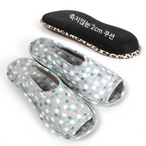 EASY FOOT 천슬리퍼__220~280mm