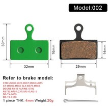 유압식브레이크 2쌍 MT 자전거 세라믹 유압 디스크 브레이크 패드 SRM VID HYES MGUR 공식 HOPE 부품 액세