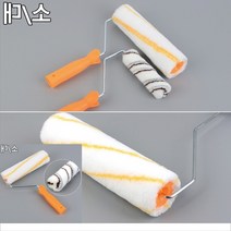 가구 페인트 칠 문짝 가구 셀프 페인팅 방문 아파트베란다 문틀 롤러