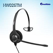 정품 HW026TM 전화기헤드셋/ 단귀형(MONO)/ DH-026TM/해외수출/콜센터, 플랜트로닉스/M22전용/QD