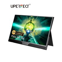 15인치 터치모니터 UPERFECT 15.6 인치 USB-C 휴대용 노트북 모니터 HDMI 컴퓨터 디스플레이 HDR IPS 스크린 듀얼 스피커 게임 핸드폰 PC, 01 영국 플러그