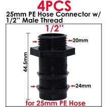 물주기 화분 급수KESLA-수나사 커넥터 4 개 1/2 ''& 16mm PE 호스 바브 어댑터 정원 물방울 급, 05 KSL01-219-25MM, 05 KSL01-219-25MM