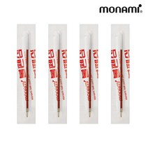 모나미 153 영심 리필 0.7mm 12입, 레드, 4세트