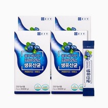 종근당 블루베리맛 프로바이오틱스 생유산균 30포 4박스 -, 없음
