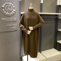 보니스팍스 NC02 사선 패턴 가오리 원피스 B48KO080