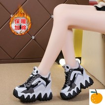 스탠딩화 굽높은운동화 키높이운동화 굽높은운동화 통굽운동화 치어리더화 키높이스니커즈 여자 어글리운동화