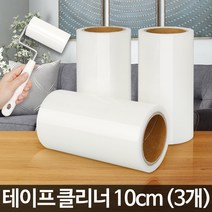 콩콩 돌돌이 리필 10cm, 클리너손잡이 T형 / 2개