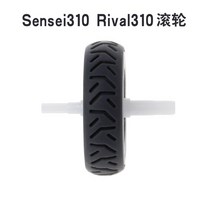 Steelseries Sensei310 라이벌 310 롤러 마우스 휠 액세서리에 대 한 1pcs 원래 마우스 휠, Sensei310 Rival310