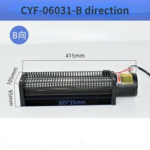 220V 크로스 플로우 팬 엘리베이터 팬 고온 오븐 웨이브 납땜, 03 D