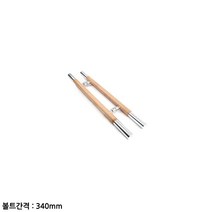 나무 강화유리문손잡이 DIY 유리문수리 현관문 도어 _HIKT