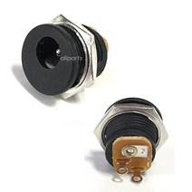 BI0005 DC잭 아답터잭 플러그