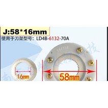 목공 밀링 가공 전기 터릿 터닝 센터 CNC 선반 기계 자기 둥근 원형 전송 디스크 링 액세서리 센서104275, J