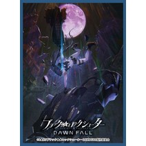 샤라 슬리브 컬렉션 매트 시리즈 블랙 록 슈터 DAWN FALL 엠프레스 블랙 록 슈, 상세페이지 참조