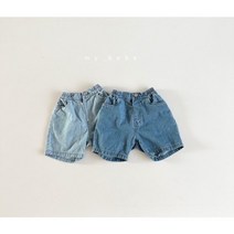여름 유아 데님 반바지 아기 아동 어린이 키즈 영아 허리밴딩 청바지 마이베베