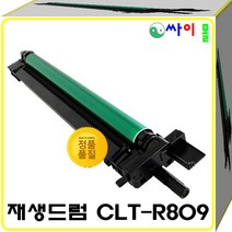 삼성 CLX-9201NA 슈퍼재생드럼 CLT-R809 이미지유닛, 1, 노랑