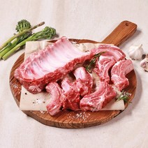 돼지 등갈비 (로인립) 1kg, 단품