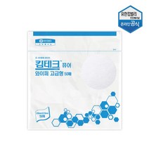 킴테크 퓨어 와이퍼 고급형 50매 산업용 다목적 42131, 단품