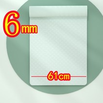 고경도스포츠매트 운동퍼즐매트 헬스장매트 초보자를위한 두 가지 색상의 TPE 요가 매트 피트니스 및 체조, 04 Green