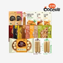 꼬꼬빌 심쿵 닭가슴살 9 900원 골라담기, 닭가슴살 소시지 2구 숯불갈비 120g 5팩